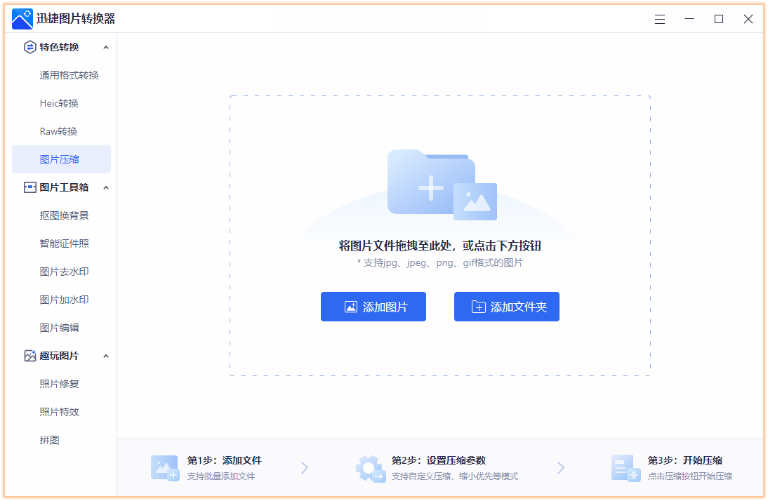 c盘满了怎么清理垃圾而不误删win10（清理C盘详细操作方法） 第15张