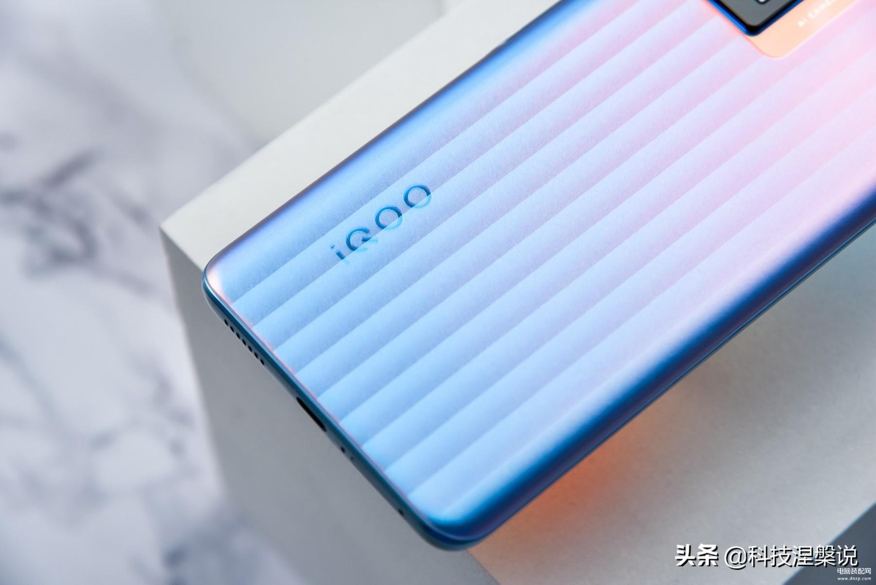 vivo iqoo z5手机怎么样（iQOO Z5手机评测体验） 第3张