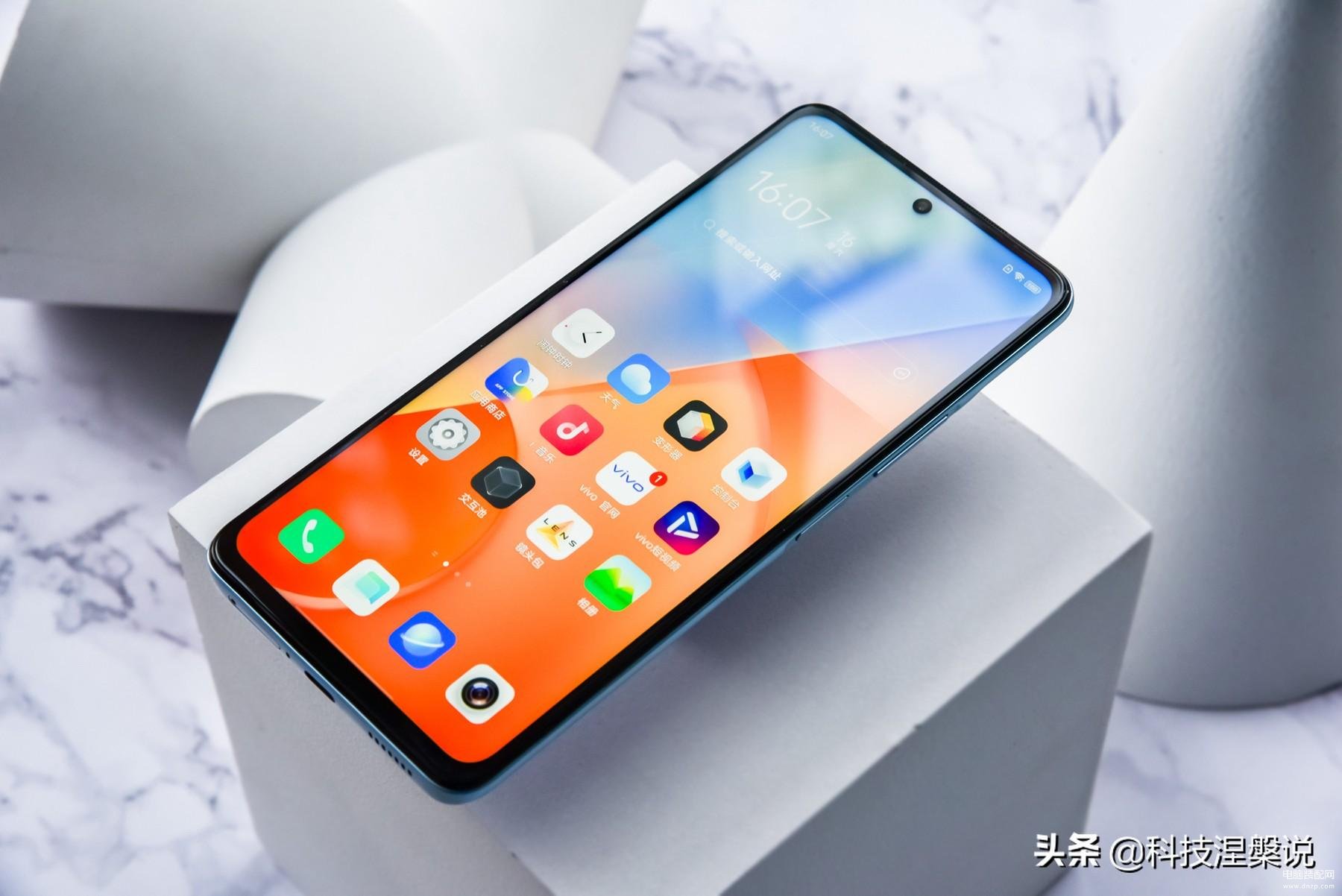 vivo iqoo z5手机怎么样（iQOO Z5手机评测体验） 第13张