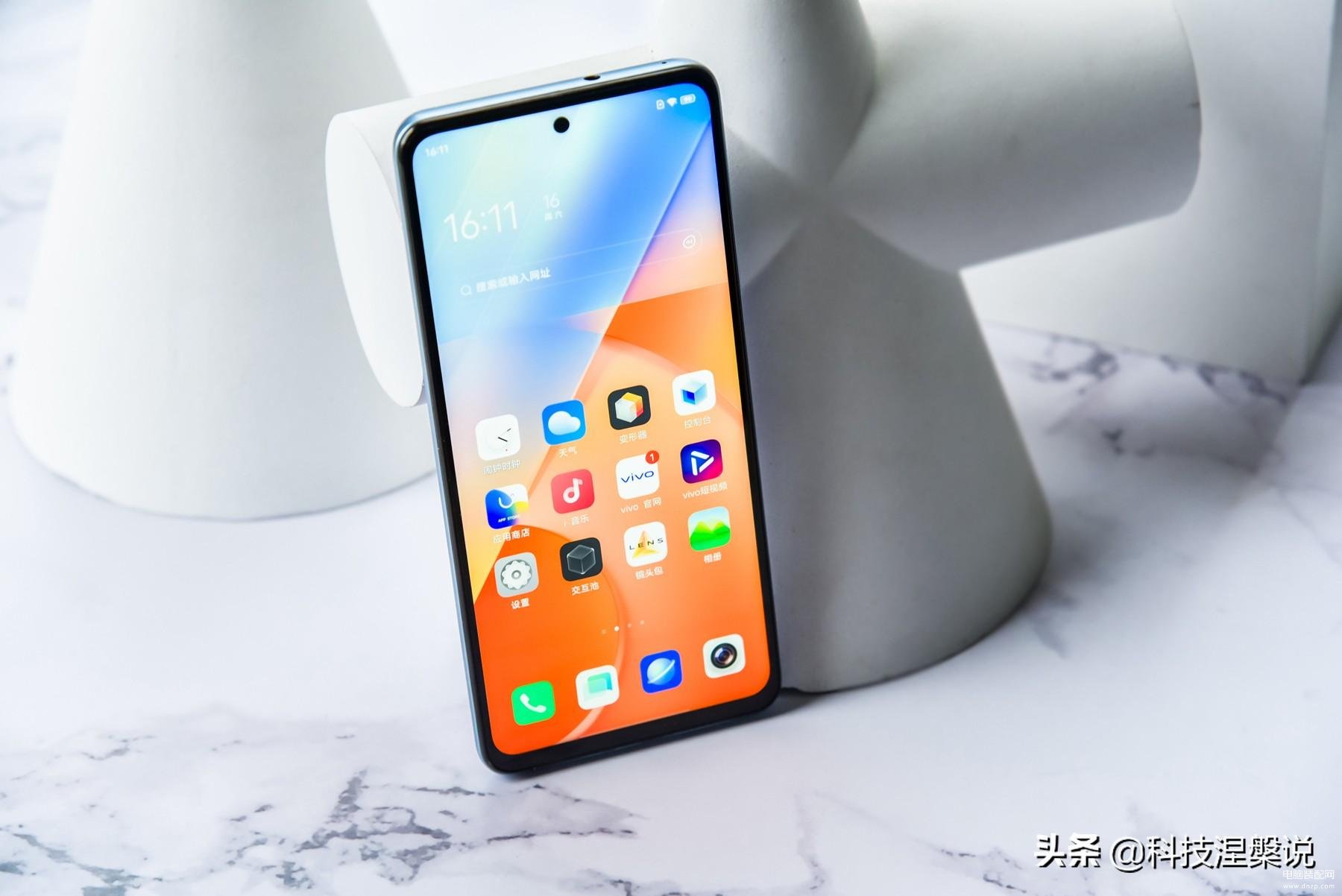 vivo iqoo z5手机怎么样（iQOO Z5手机评测体验） 第15张