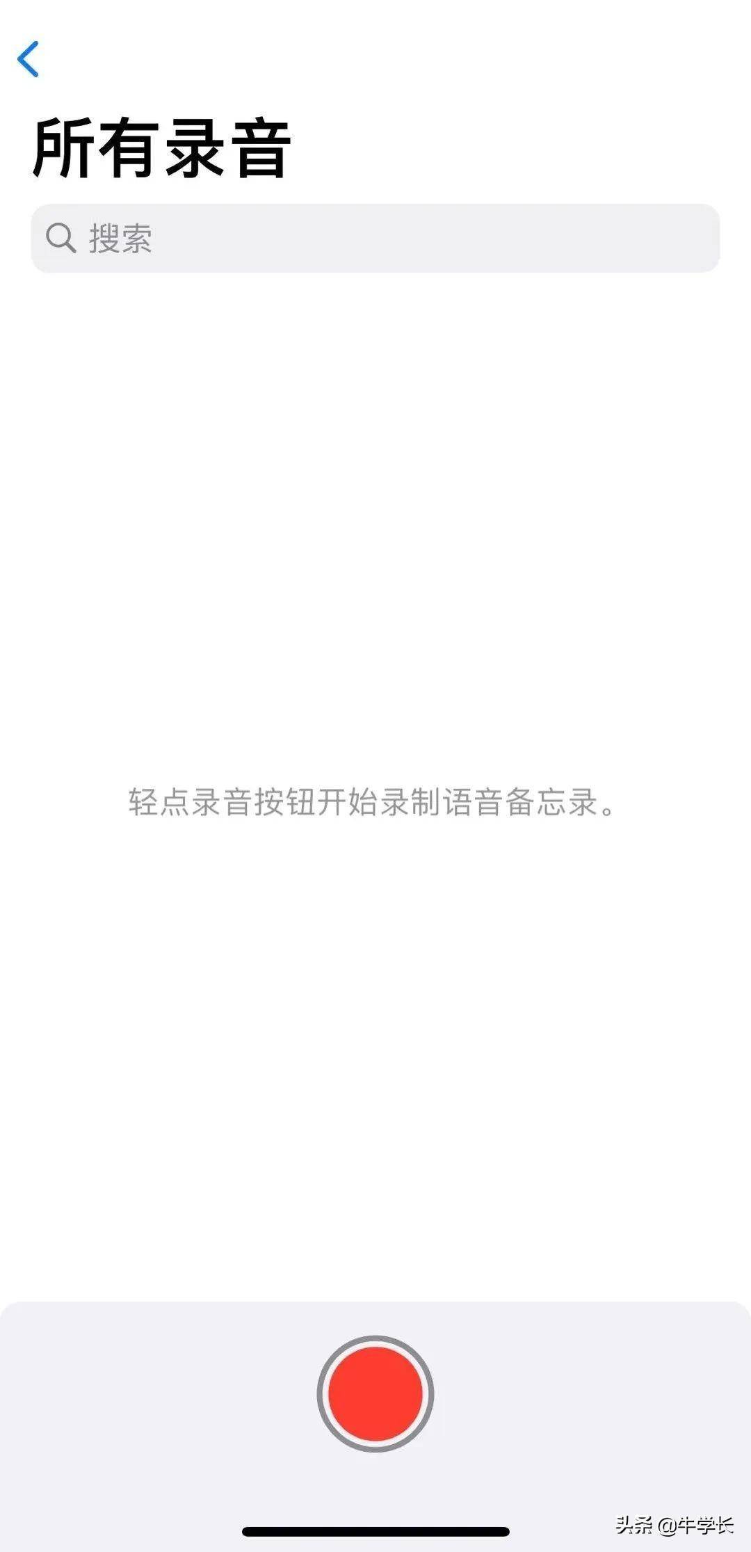 69c6994c78a04f6ab969f900a63c6de2noop.image_ 第3张