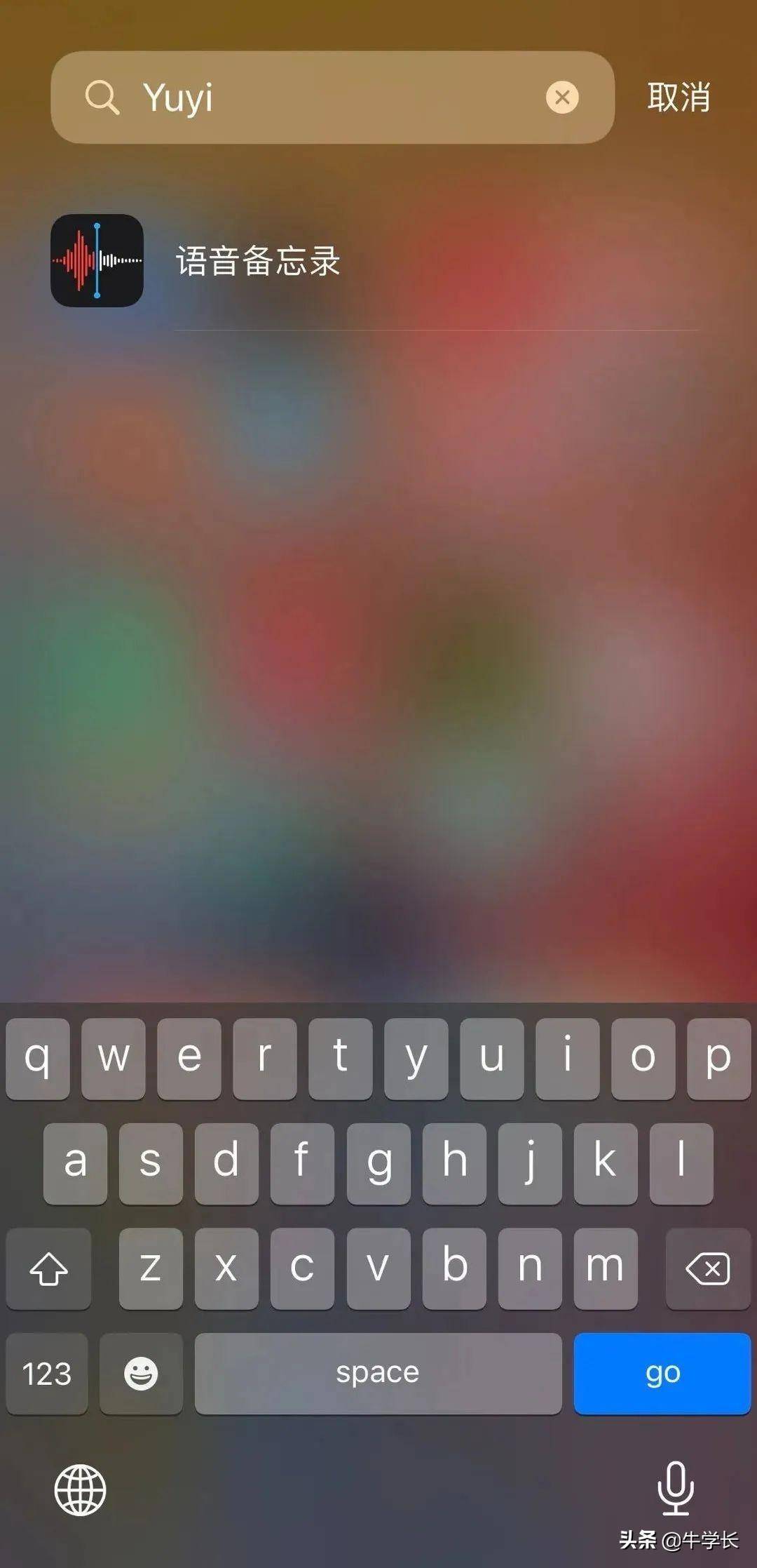 66ed0dccda59471f8c8b3c31c2a9ad0cnoop.image_ 第11张