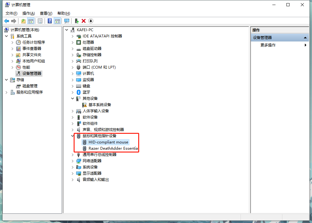 f2ded430ab634f7da04606c6f01f4770noop.image_ 第7张