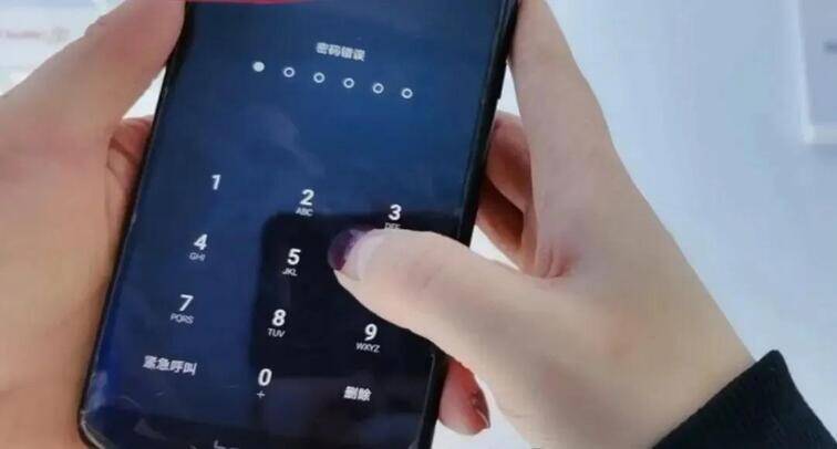 怎么破手机密码（手机密码忘记了解锁方法） 第1张