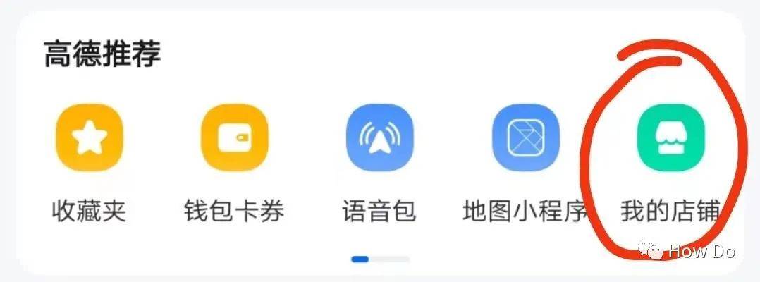 2628b7f32b184b53ad9edf926271d78bnoop.image_ 第1张