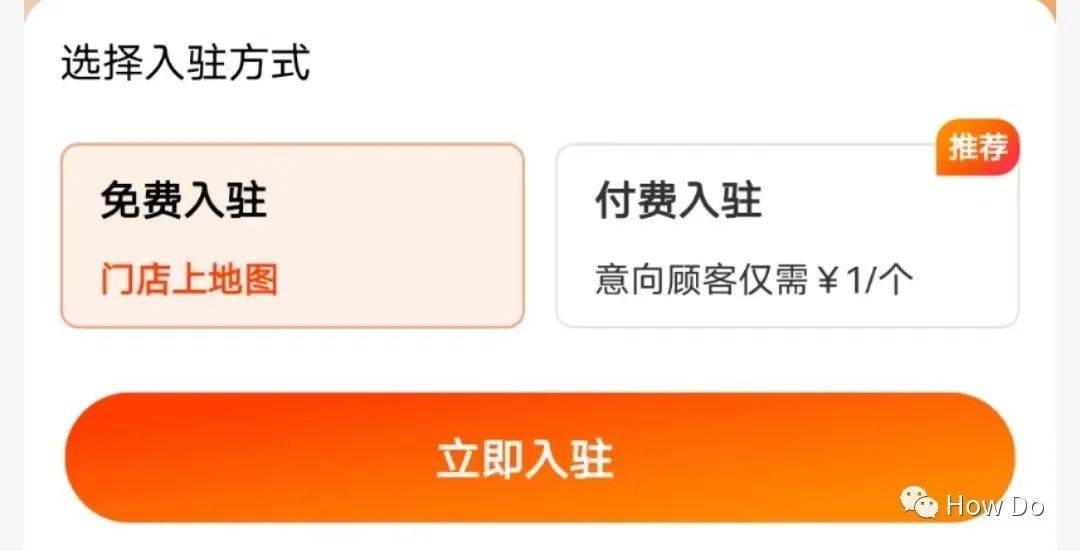 0a9e904f7bf14423936d38087d7ee6c9noop.image_ 第3张