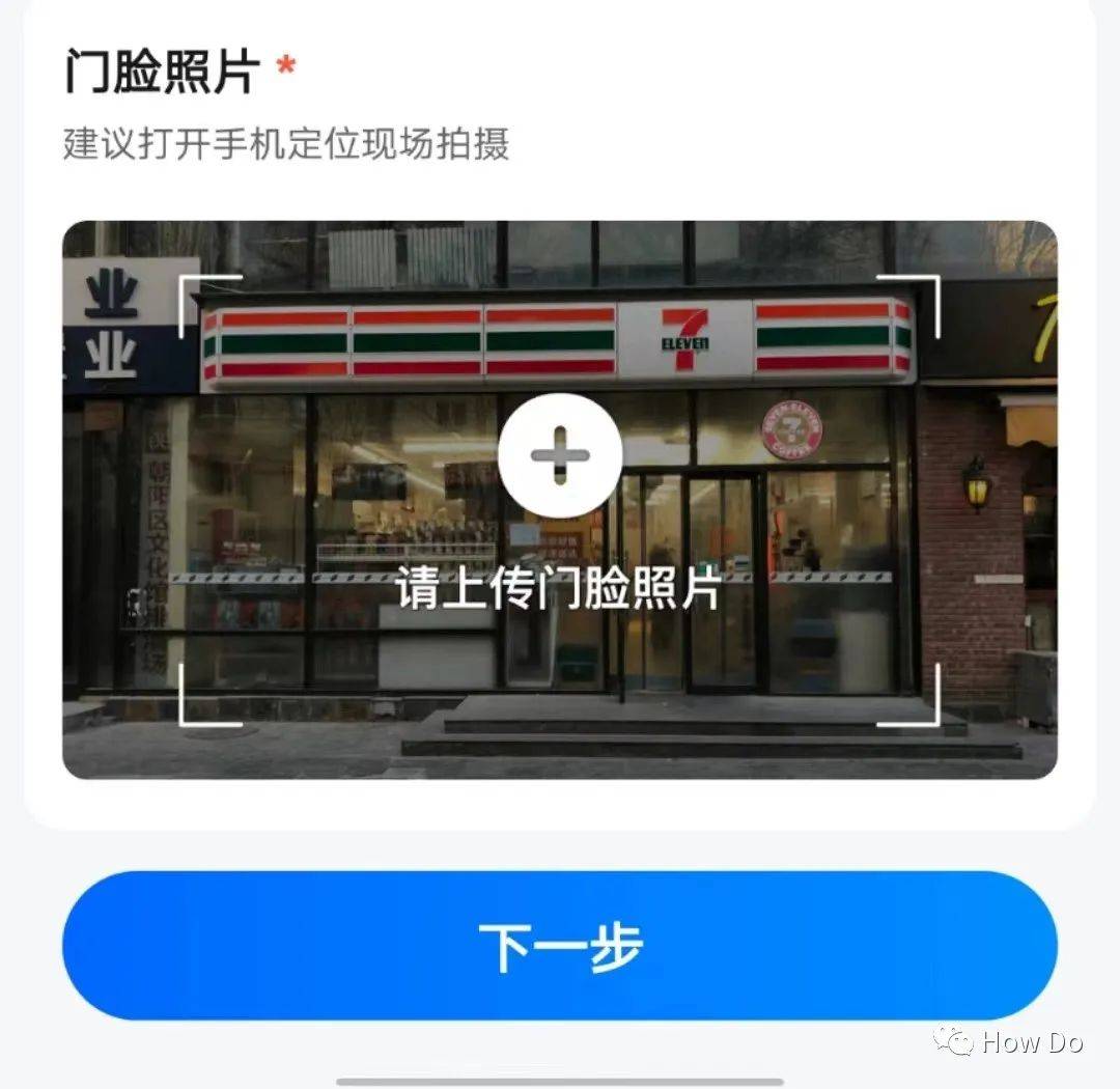 a34db1e0ab014cfe9ad63c62b9b3cbdfnoop.image_ 第7张