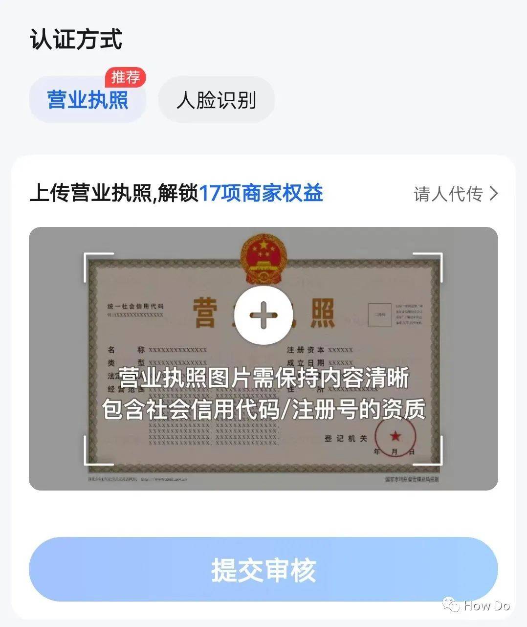 1878a7069199433098c808b6a1df9dd9noop.image_ 第9张
