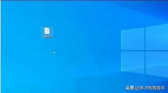 windows10激活密钥要失效了怎么办（Windows 许可证已过期解决方法） 第7张