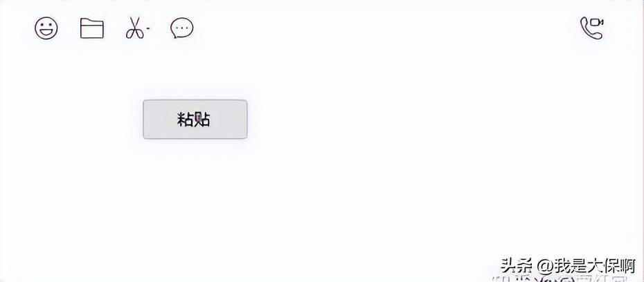 1760494e269943feaec302b9a68fd551noop.image_ 第9张