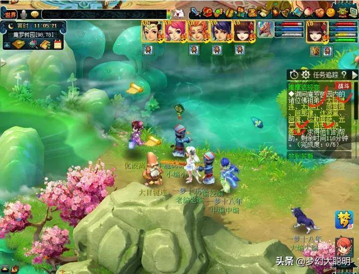 e97e1b38046f43719ac5ddd141a11339noop.image_ 第5张