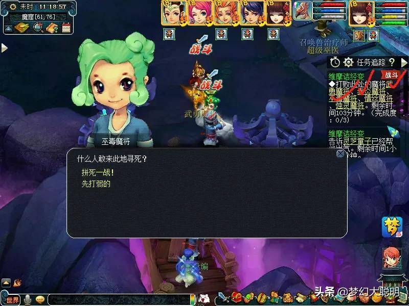 def098066e85434598d2bba89da82025noop.image_ 第19张