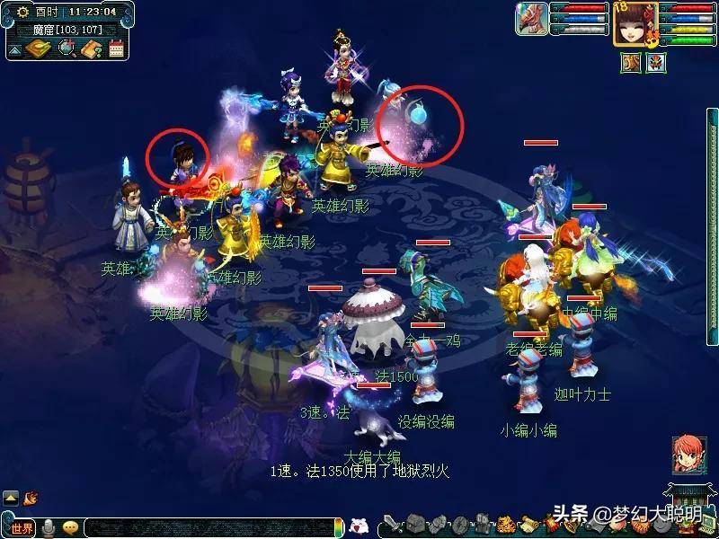 b05b5746c9c54f538adf736f3151dc9enoop.image_ 第21张