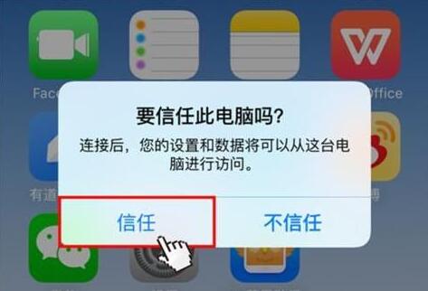 93b71ac2565d4fe69d31288582b3cce5noop.image_ 第1张