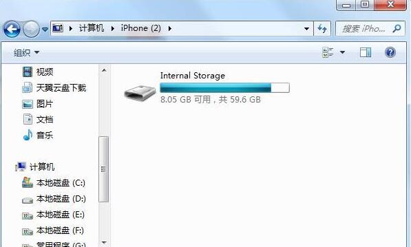 eb2e39eeca7d474892369b545b6bff94noop.image_ 第5张