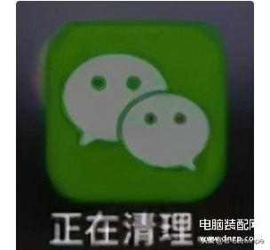苹果6s运行内存不足怎么清理（7大方法教你腾出10G空间） 第3张