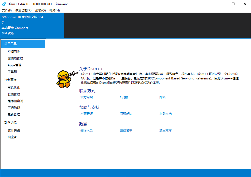 5b0ed7cfb7d140b8b84be3b5ebef5b87noop.image_ 第1张
