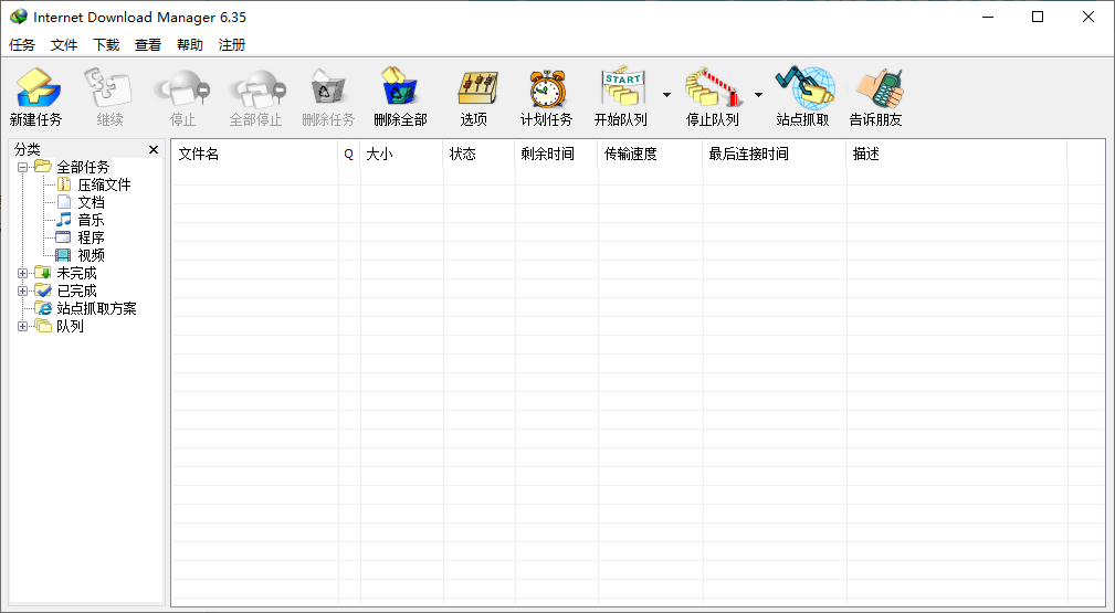 64f69670898541f5ab605ac503d2ea6fnoop.image_ 第3张