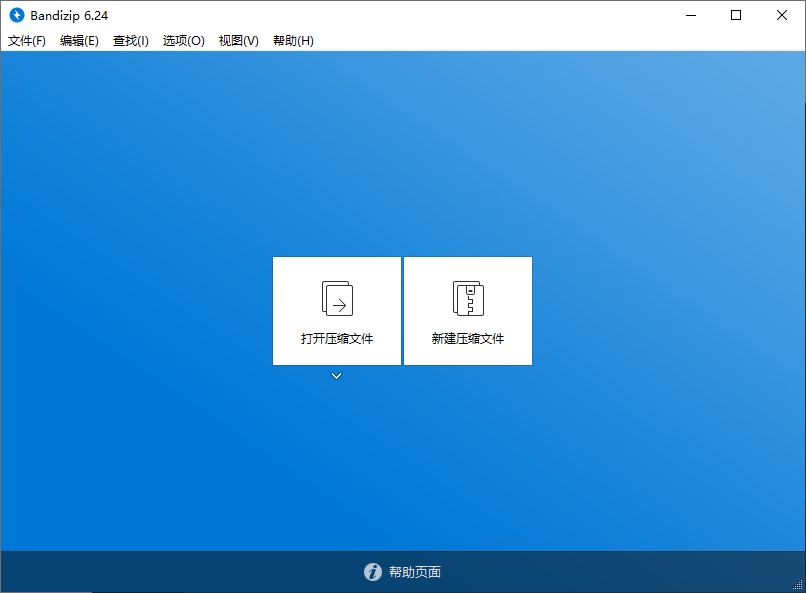 93c7b7f5b42d431aa541297f79baddacnoop.image_ 第13张