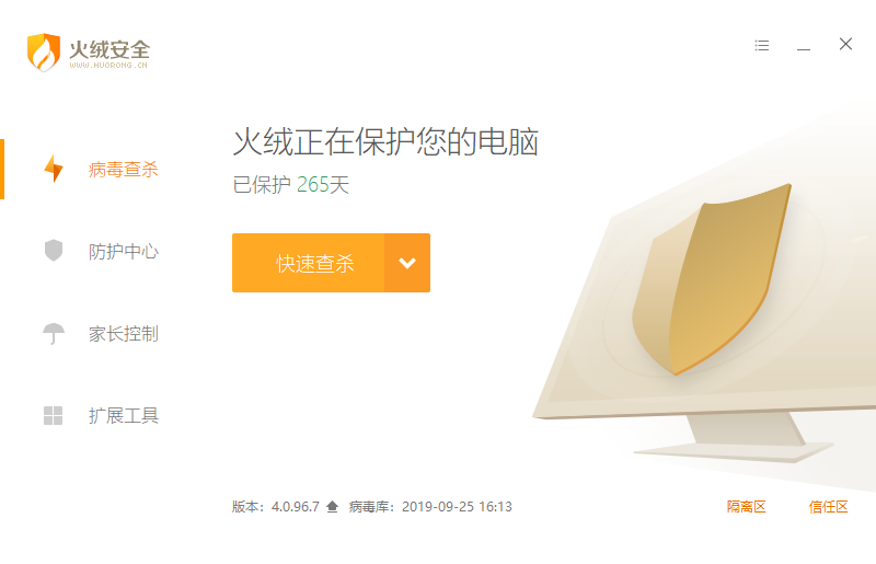 5cb0205f2af6493abb680789342076a1noop.image_ 第15张