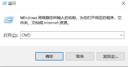 我的ip地址查询（电脑IP地址查询方法） 第7张