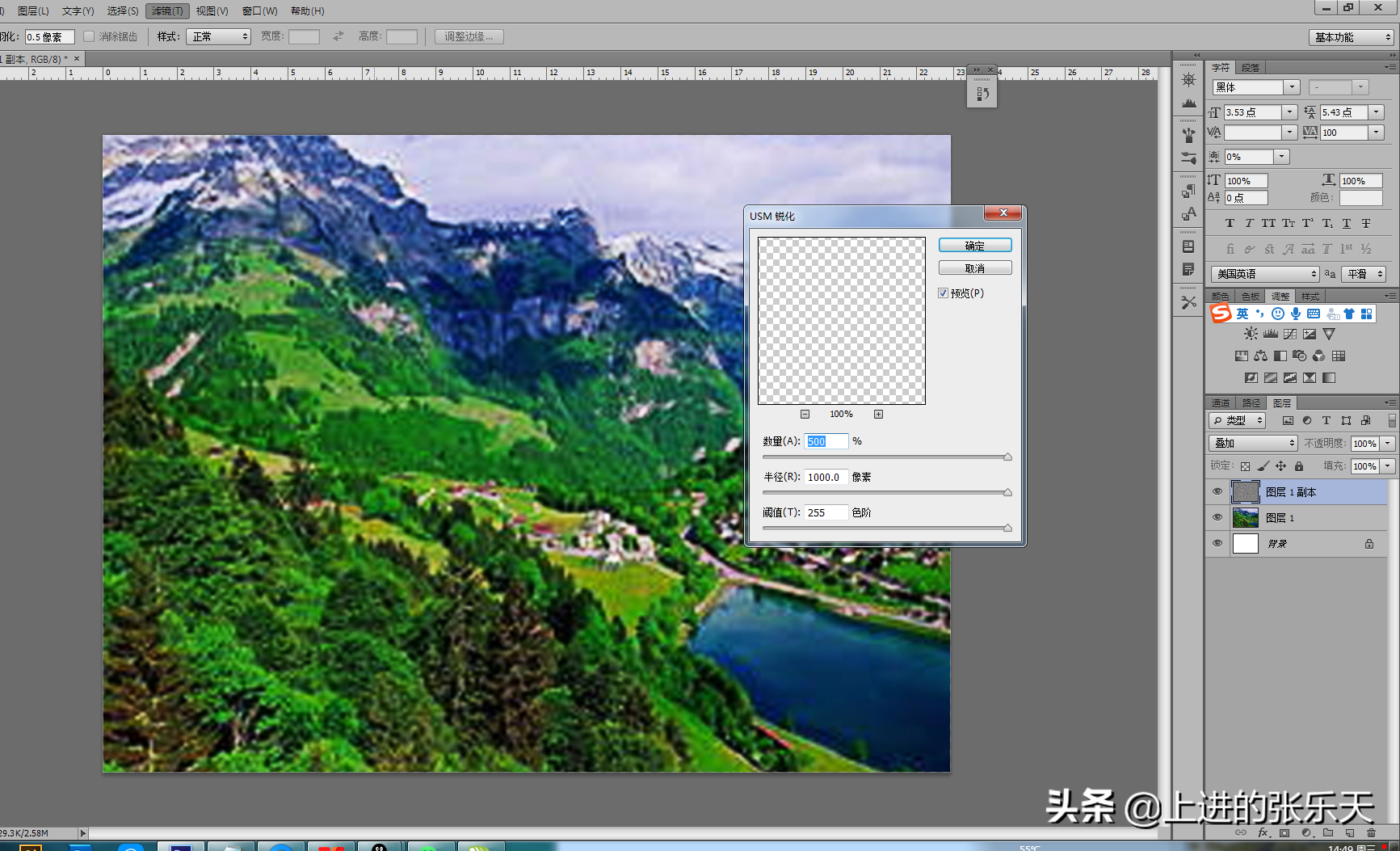 08551d690b764f8db6f0a4ec3f0fadcenoop.image_ 第9张
