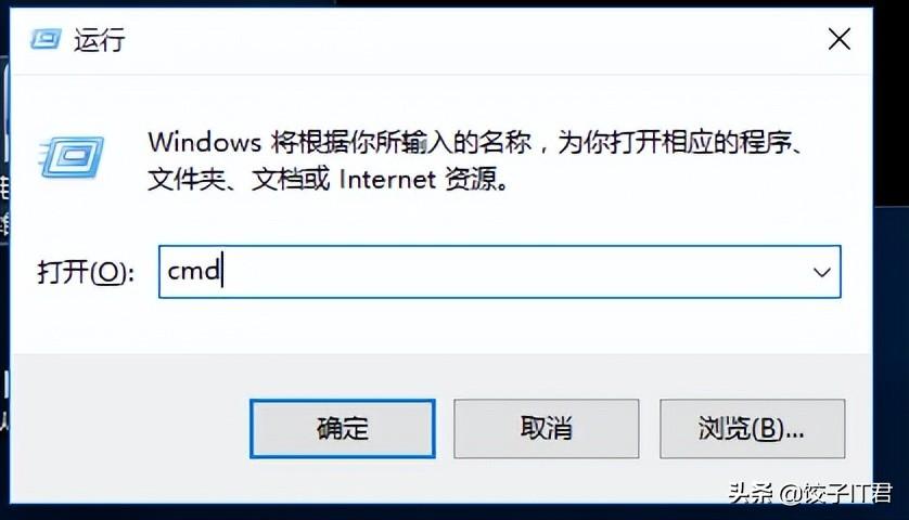 网页无法访问连接不上服务器（解决网页无法访问的技巧） 第27张