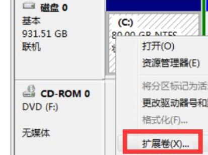 cdf7c638bfd04ce389f077794231be68noop.image_ 第5张