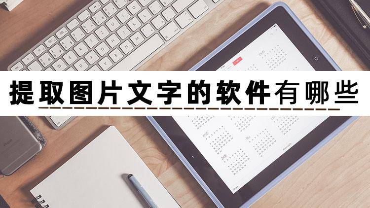 eb4ed1c711104a02a424154634c3813enoop.image_ 第1张