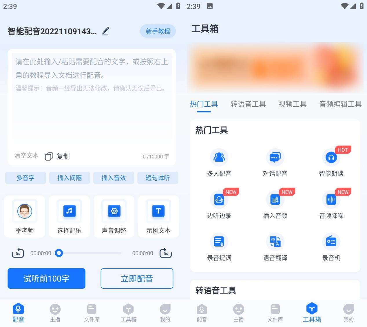 55e919fa2b4c44cd9e1d30919b539febnoop.image_ 第5张