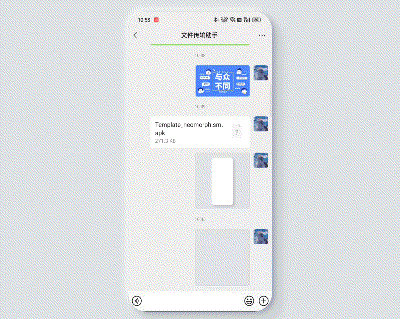 oppo系统coloros12教程（OPPO手机使用技巧） 第7张