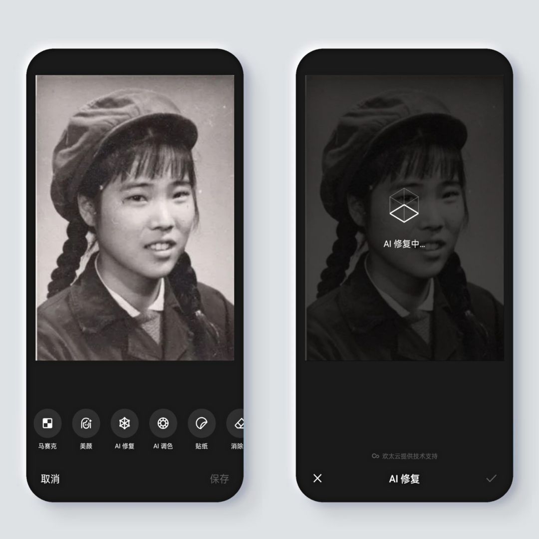 oppo系统coloros12教程（OPPO手机使用技巧） 第9张