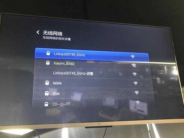 电视如何连接wifi看网络电视（电视连接无线的详细步骤） 第9张