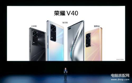 华为荣耀v40值不值得买（荣耀v40详细参数及优缺点 ） 第3张