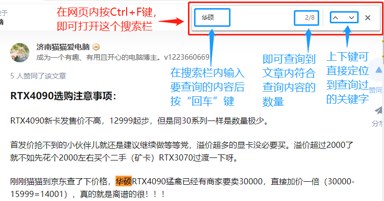 电脑cpu排行榜2022最新（2022年11月CPU型号参数） 第1张