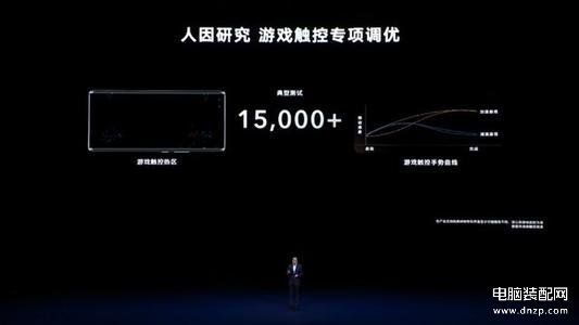 华为荣耀v40值不值得买（荣耀v40详细参数及优缺点 ） 第13张