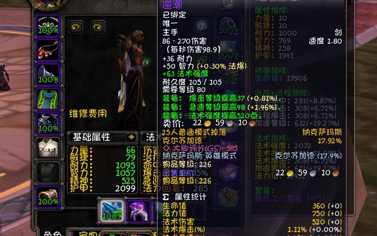 26d0c78b05f34eac9fda5a8743c37a70noop.image_ 第7张