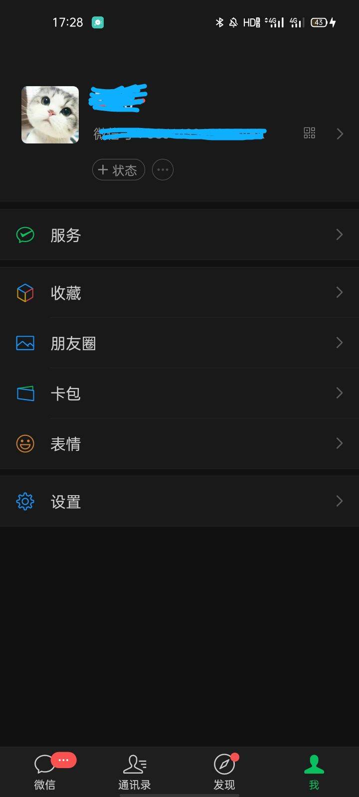 024fb072f5dc4641be9abaf00e22a53cnoop.image_ 第1张