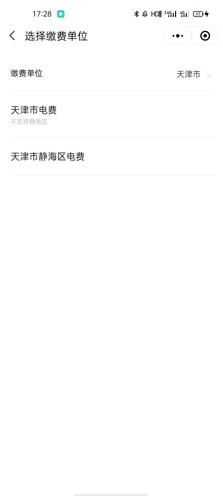 77d5354395424004860c8fc3179bc33fnoop.image_ 第7张