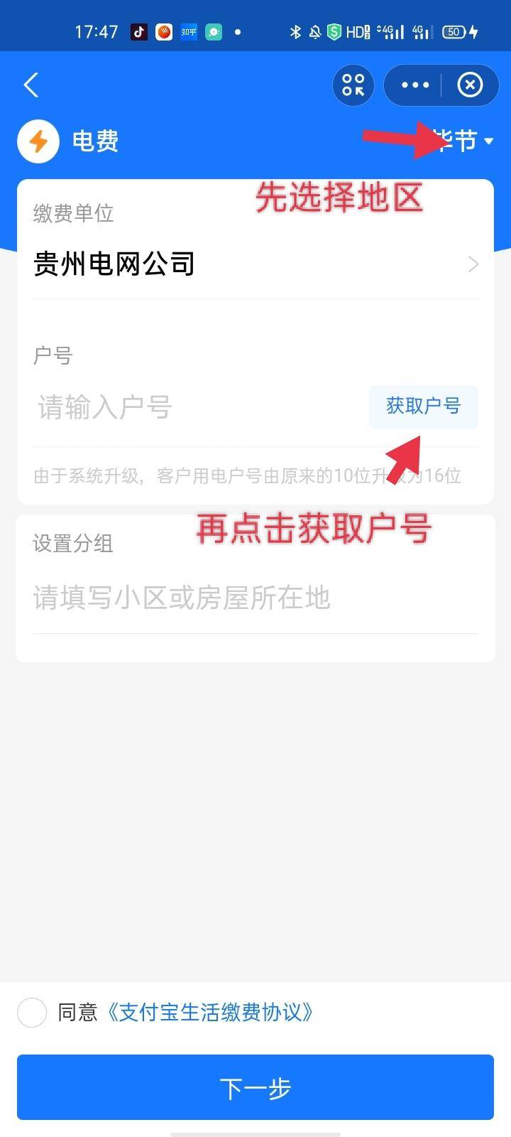 6d40a391447942ee8ab5912c2045d5a7noop.image_ 第21张