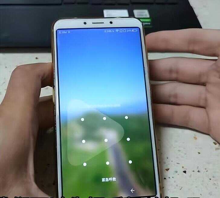 手机密码忘了怎么办（破解手机密码的方法） 第1张