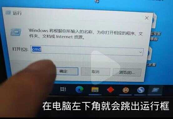 手机密码忘了怎么办（破解手机密码的方法） 第13张