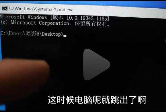 手机密码忘了怎么办（破解手机密码的方法） 第15张