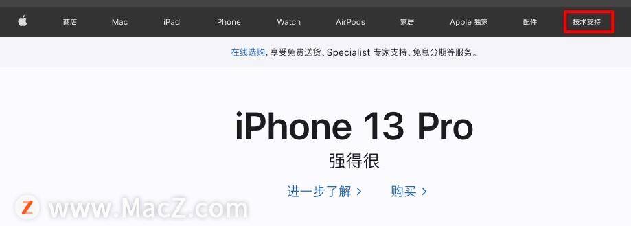 8a21b6b0967d40b8aa2f21a9b64bfa18noop.image_ 第5张