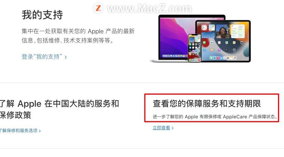 386a34df9c8a4b39860cda1773c8a0fdnoop.image_ 第7张
