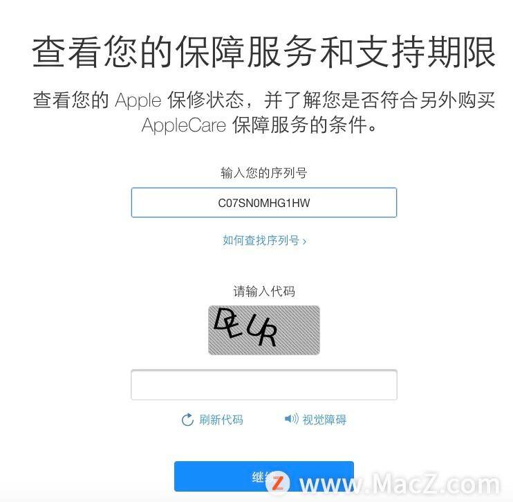 24ea6ea4e8cb46e6b381d0bf355b080dnoop.image_ 第9张