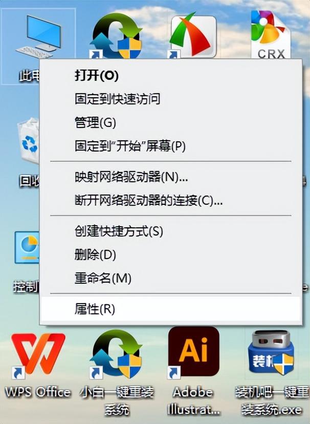显卡驱动怎么更新（更新显卡驱动操作方法） 第3张
