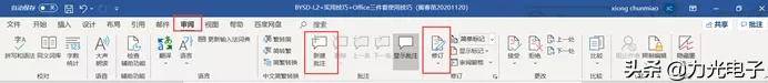 c2aab76e90124607bab00f78cf43850anoop.image_ 第1张