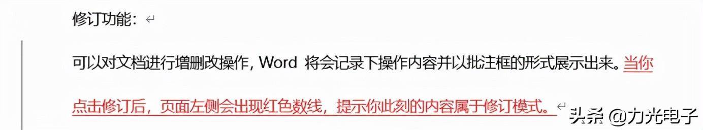 64888cef83464875a883c80710c46a24noop.image_ 第9张