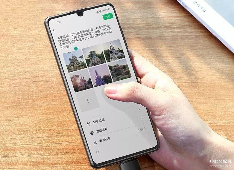 私密相册怎么彻底删除（彻底删除照片正确方法） 第1张